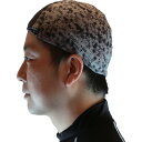 おたふく 冷感 消臭 パワーストレッチヘッドキャップ 迷彩 JW-611-ME 【824-5912】