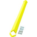 光 クッションL型プロテクター1000mm KLSPS-106 【827-5696】