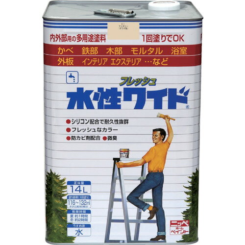 Coating, Repair, Various Materials - ニッぺ 水性フレッシュワイド 14L アイボリー HTA101−14 4976124024153 【827-9405】