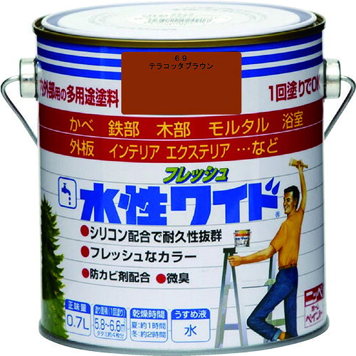 Coating, Repair, Various Materials - ニッぺ 水性フレッシュワイド 0．7L テラコッタブラウン HTA149−0．7 4976124028915 【827-9538】