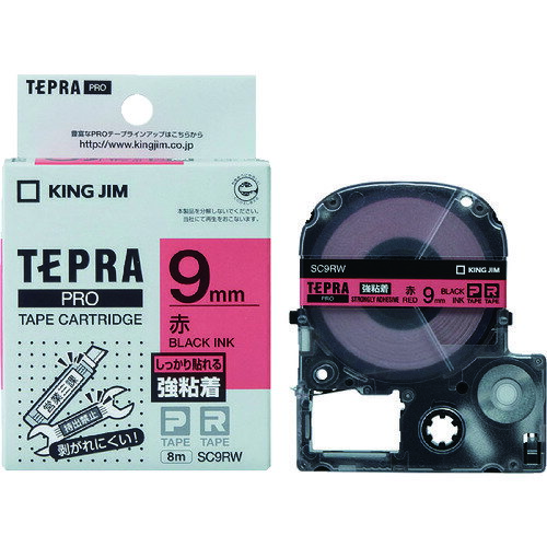 キングジム テプラPROテ−プカ−トリッジ 幅9mm 赤 SC9RW 【828-0929】