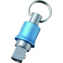 TOP 携帯用インパクトソケットホルダー 差込角9.5mm ブルー PSH-3B 【828-4921】