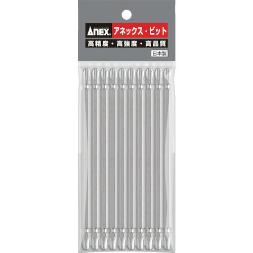 アネックス ハイパービット10本組 両頭＋3×150 AH-14M-3-150 【828-5353】