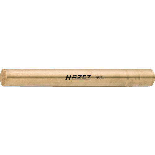 HAZET センターポンチ ブロスマンドレル 2534 【828-7108】