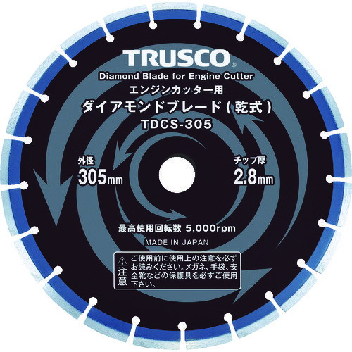 TRUSCO ダイヤモンドブレード 305X2．8TX7WX30．5H TDCS-305 【829-1368】