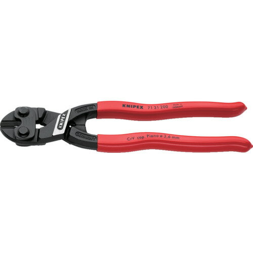 Other - KNIPEX 200mm ミニクリッパー 7131-200 【833-8908】