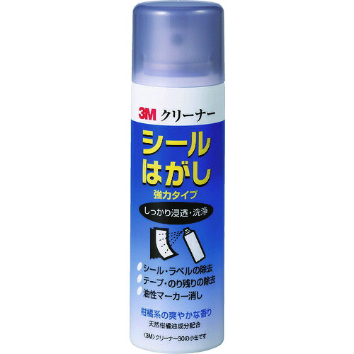 3M クリーナー30 シールはがし 強力 ミニ 100ml CLEANER30 MINI 【835-4836】
