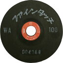 NRS 研磨用フレキシブル砥石 ファインタッチ 100×2×15 WA100 FT1002WA100 【入数:20】 【835-5041】