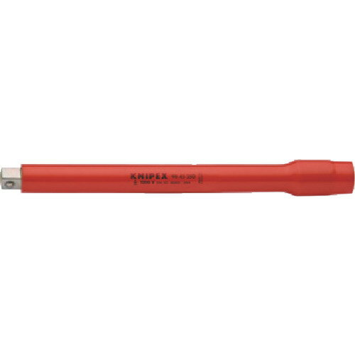 KNIPEX 125mm 絶縁エキステンションバー 1／2 9845-125 【835-6529】