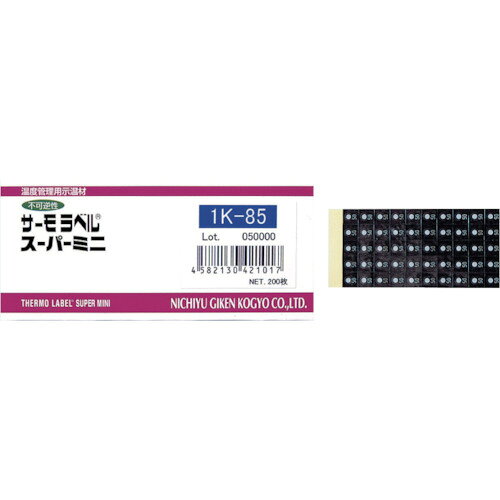 日油技研 サーモラベルスーパミニ1点表示 不可逆性 70度 1K-70 【835-7847】