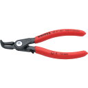 KNIPEX 8 -13mm 穴用スナップリングプライヤー 曲 4841-J01 【835-8261】