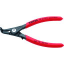KNIPEX 軸用スナップリングプライヤー 曲 4941-A11 【835-8265】