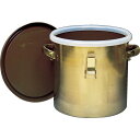 フロンケミカル フッ素樹脂コーティング密閉タンク(金具付) 膜厚約50μ 7L NR0378-001 【835-8685】