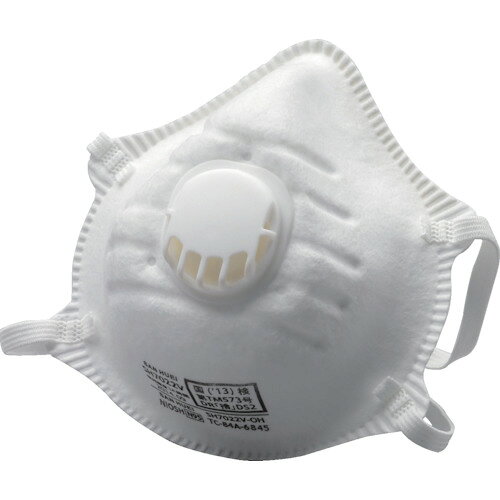 Mask - ミドリ安全 使い捨て式防塵マスク SH7022V オーバーヘッド式 10枚 SH7022V-OH 【836-1937】