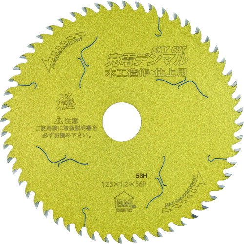 ハウスB．M 充電デンマル（木工造作・仕上げ用） JDMZ-12556 【836-3366】