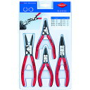 KNIPEX 002003V02 4本組 スナップリングプライヤー 002003V02 【836-3368】