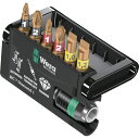 Wera バイトーションダイヤモンド ビットチェック 7本 ラピダプター 057416 【836-7692】