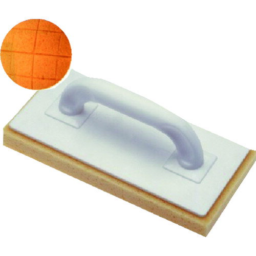 K／H ウォッシュフロート スポンジ付 黄色 140×280×30mm 481428 【836-9852】