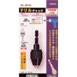 サンフラッグ ドリルチャック 1．5-6．5mm JB55 【837-7943】