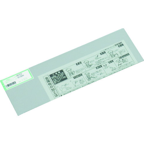 �� ������� 1��5��100��300mm HA1513 ��849-5175��