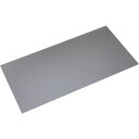 光 トタン板 0.27×455×910 のりなし HT249 【849-5631】