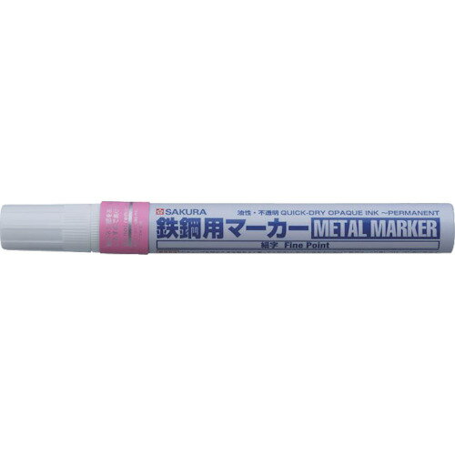 サクラ 鉄鋼用マーカー細字 桃色 PKK-S-20P 【851-3377】