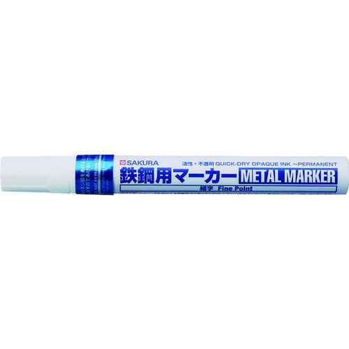 サクラ 鉄鋼用マーカー細字 空色 PKK-S-425SB 【851-3381】