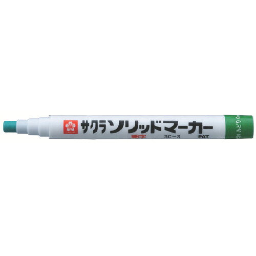 サクラ ソリッドマーカー 細字 緑 SC-S29-G 【851-3421】