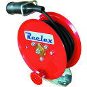 Reelex アースリール 2．0SQ×20m 50Aアースクリップ付 ER-7220M 【851-3623】