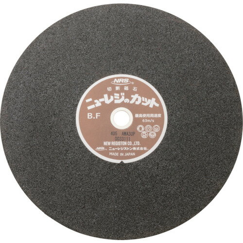 NRS �������� �˥塼�쥸���å� 405��3��25��4 A��WA30P NRC4053-A30P ��������25�� ��852-3698��