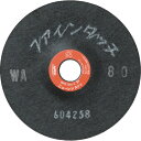 NRS 研磨用フレキシブル砥石 ファインタッチ 100×2×16 WA120 FT100216-WA120 【入数:20】 【852-4220】