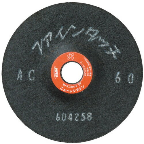 NRS 研磨用フレキシブル砥石 ファインタッチ 100×2×15 AC36 FT1002-AC36 【入数：20】 【852-4227】
