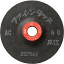 NRS 研磨用フレキシブル砥石 ファインタッチ 100×3×15 AC120 FT1003-AC120 【入数:20】 【852-4247】