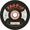 レヂボン スキルタッチS 100×2×16 WA120 SKL100216-WA120 【入数:20】 【852-4711】