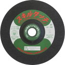 レヂボン スキルタッチS 180×2×22 AC120 SKL1802-AC120 【入数:10】 【852-4749】