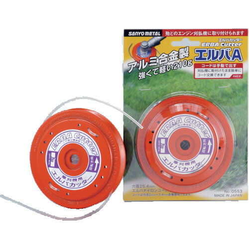 ���۶�° ����Х��å���A������ 0553 ��853-3774��