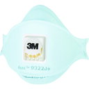 3M Aura 使い捨て式防じんマスク 9322J＋ DS2 排気弁付 10枚／1箱 9322J AURA T 【854-9802】