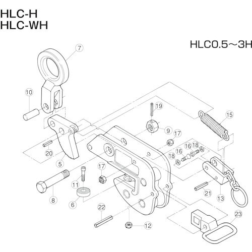 スーパー 横吊クランプ（HLC−H）用ばね HLCS0.5H 【855-0672】