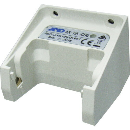 A＆D 電動ピペット用オプション 電動ピペット用オプション 充電ハンガー AX−HA−CHG AX-HA-CHG 【856-27..
