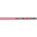 uni 色鉛筆ポンキー単色 桃 K800.13 【857-5220】