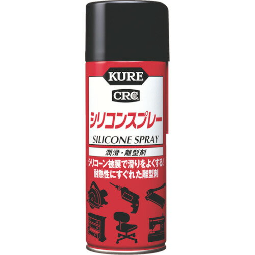 㤨KURE ꡦΥ ꥳ󥹥ץ졼 420ml NO1046 858-5922ۡפβǤʤ640ߤˤʤޤ