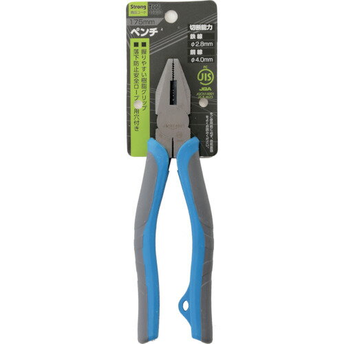 ストロングツール JIS ペンチ 175mm 11491 【859-2063】
