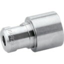 ケルヒャー 高圧洗浄機用アクセサリー パワーノズル EASY!Lock 25°065(2.113−061.0) 2.113-061.0 【859-4328】(4)
