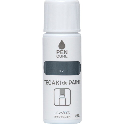 ニッぺ ペンキュア TEGAKI de PAINT ノングロス 50ml グレー 191007−50 4976124353611 【859-8338】