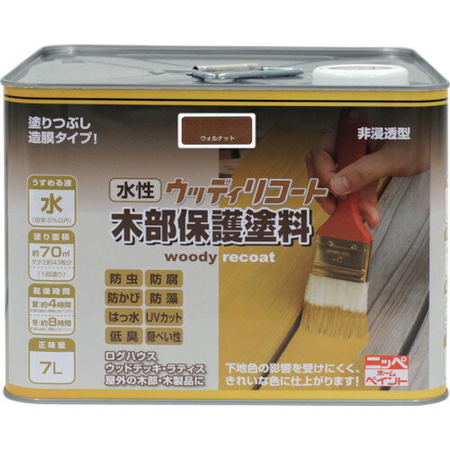 ˥ä åǥꥳ 7L ʥå 300N004−7 4976124549236 859-8381