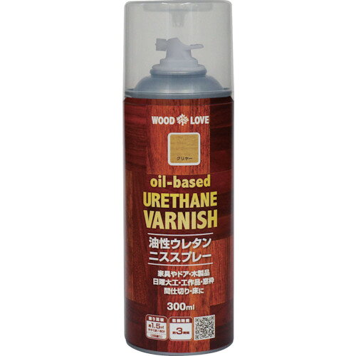 ニッぺ 油性ウレタンニススプレー 300ml クリヤー 300T006−300 4976124516825 【859-8469】