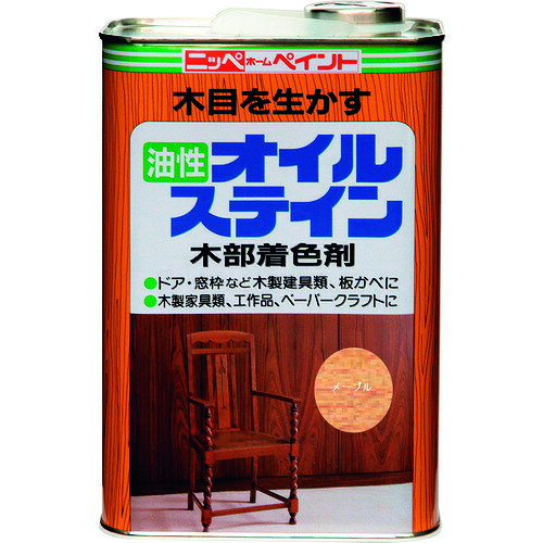 ニッぺ 油性オイルステイン 1L メープル HPB010−1 4976124520518 【859-8555】