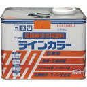 ニッぺ 水性ラインカラー 8kg 黄 HPT114−8 4976124092138 【859-8583】