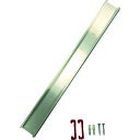 ユタカメイク ツールホルダー 専用レール 50cm TH-R50 【868-1768】