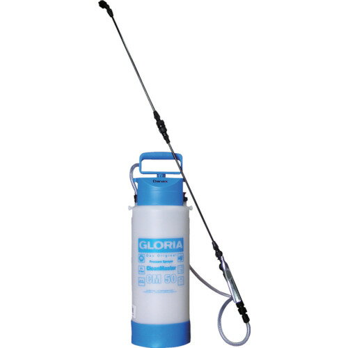 GLORIA 蓄圧式噴霧器 CM50 CM50 【868-8909】